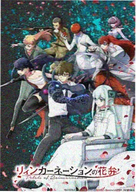 灌篮高手樱木花道特训篇画面