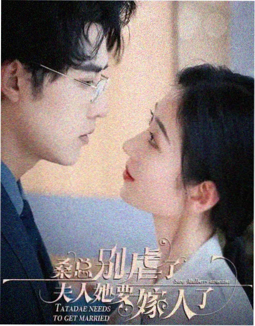 灌篮高手剧场版声音设计推荐